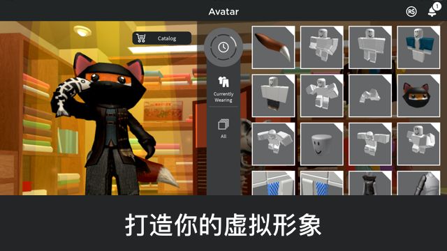 ޲˼ħ(Roblox)v2.612.532 ׿