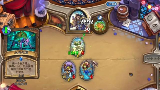 Hearthstone¯ʯ˵ʷ°汾v30.4.206605 ׿