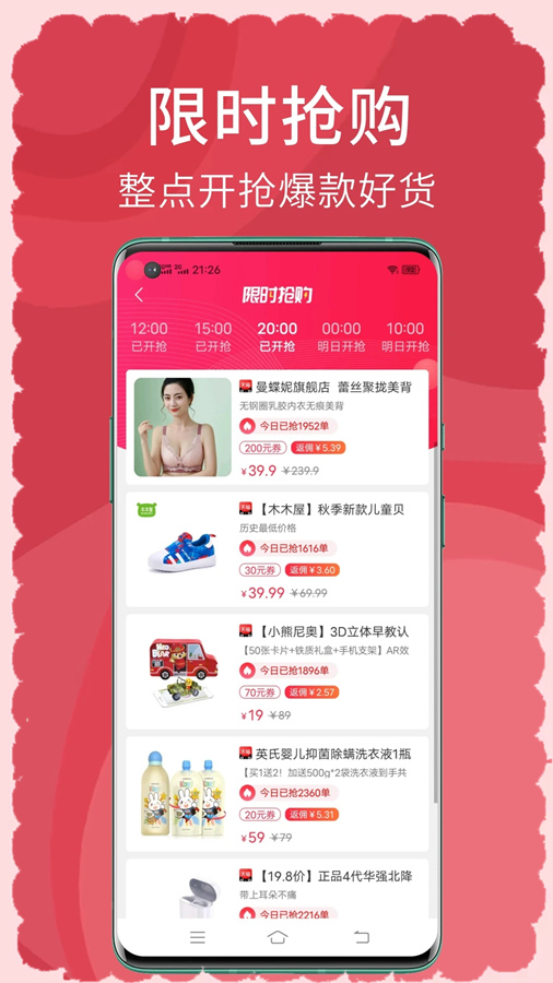 кApp°v8.5.34 ٷ