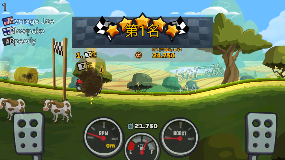 ɽ2ʷ°汾2024(Hill Climb Racing 2)v1.59.5 ׿