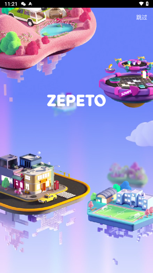 ZEPETOʷİv3.63.000׿