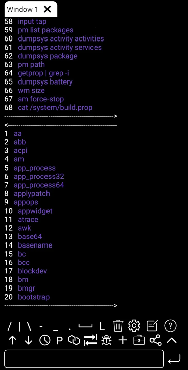 adb工具箱手机版2