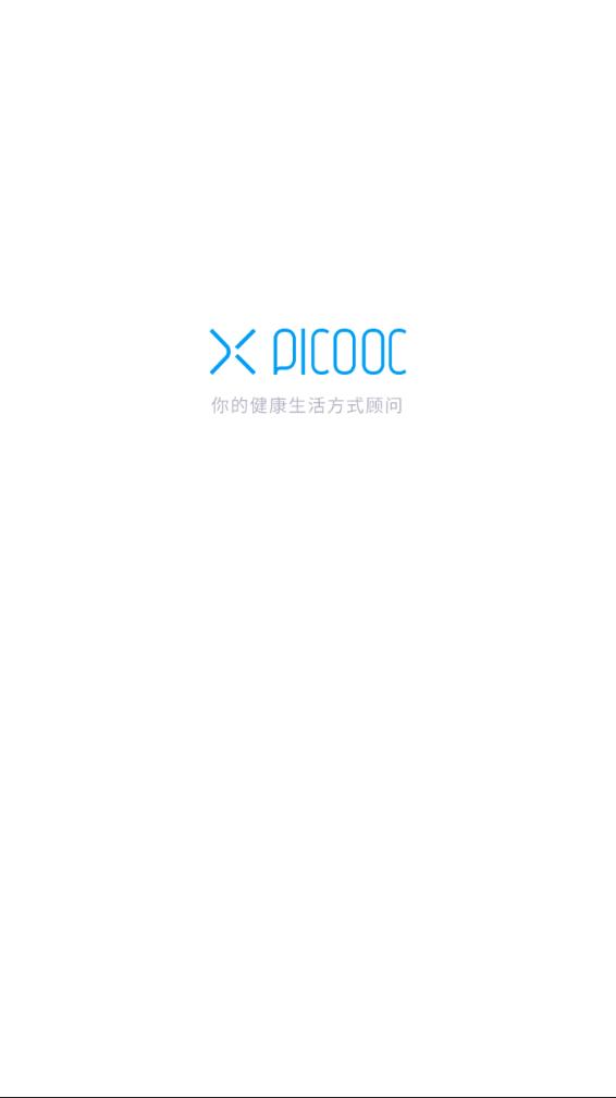 PICOOC֬appv4.11.4 ׿