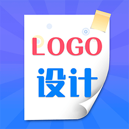 海报logo专业设计appv1.0.5 最新版