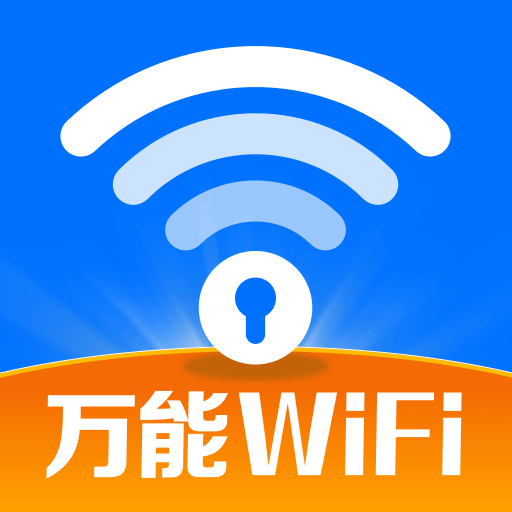 WiFiԿv1.0.3.2001 ׿