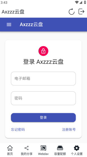 Axzzzapp