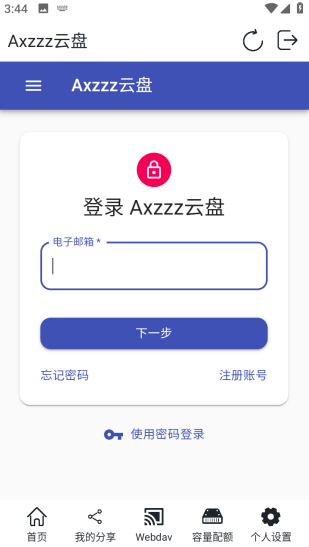 Axzzzapp