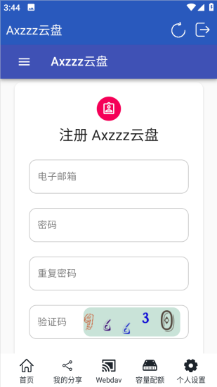 Axzzzapp