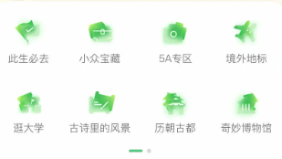 羰ȫapp