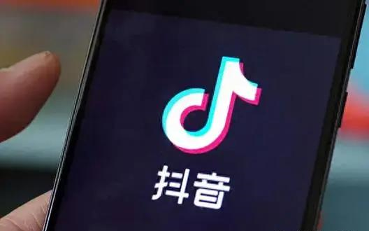 tiktok°汾2024