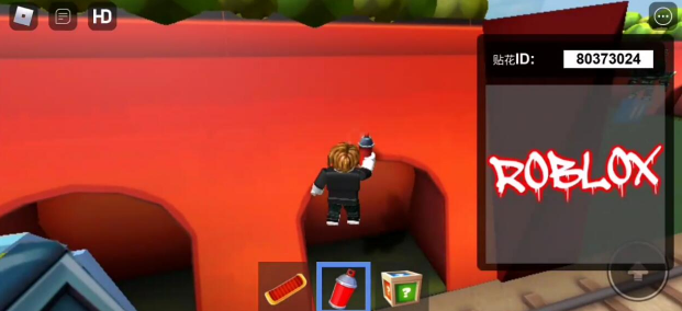 Ϲ3D°(Roblox)