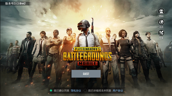 BETA PUBG MOBILEԷ