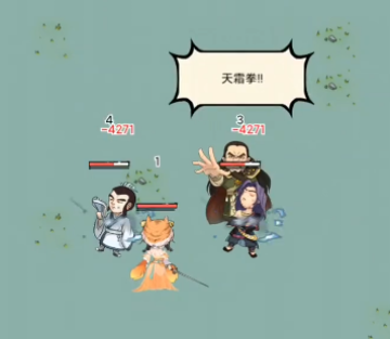 暴走英雄坛晓枫网络下载 暴走英雄坛晓枫网络下载