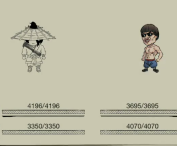 暴走英雄坛晓枫网络下载 暴走英雄坛晓枫网络下载