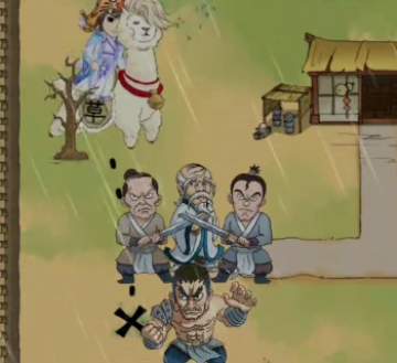 暴走英雄坛晓枫网络下载 暴走英雄坛晓枫网络下载