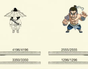 暴走英雄坛晓枫网络下载 暴走英雄坛晓枫网络下载