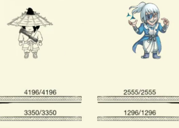 暴走英雄坛晓枫网络下载 暴走英雄坛晓枫网络下载