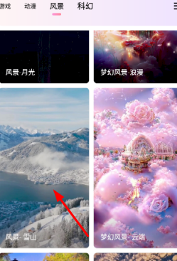 ʱapp