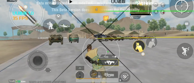 uu׷Ѱ棨PUBG MOBILE