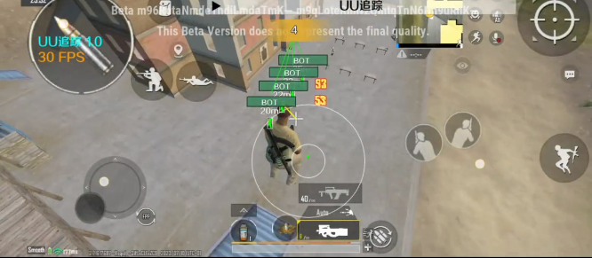 uu׷Ѱ棨PUBG MOBILE