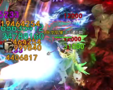 奇迹战神荣耀高爆版 奇迹战神荣耀高爆版