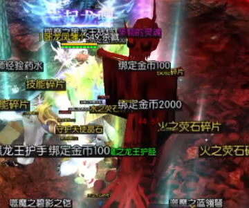 奇迹战神荣耀高爆版 奇迹战神荣耀高爆版