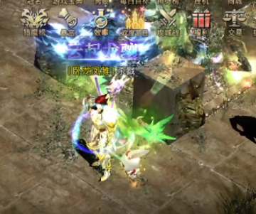 奇迹战神荣耀高爆版 奇迹战神荣耀高爆版