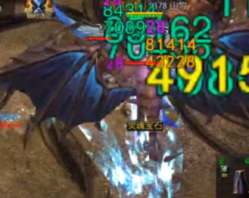 奇迹战神荣耀高爆版 奇迹战神荣耀高爆版