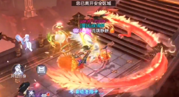 青云诀单机版 青云诀单机版