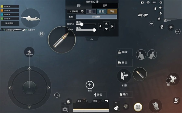 3.1汾(PUBG MOBILE)