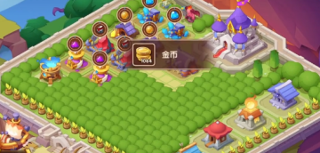 放置奇兵国际公益服 放置奇兵国际公益服