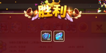 放置奇兵国际公益服 放置奇兵国际公益服