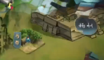 江湖百异图手游 江湖百异图手游