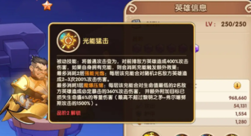 放置奇兵猫耳渠道服 放置奇兵猫耳渠道服