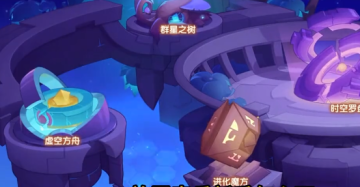 放置奇兵猫耳渠道服 放置奇兵猫耳渠道服