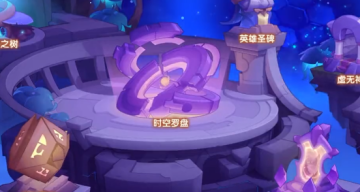 放置奇兵猫耳渠道服 放置奇兵猫耳渠道服