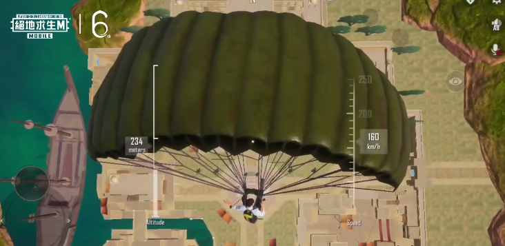 PUBG天空奇境