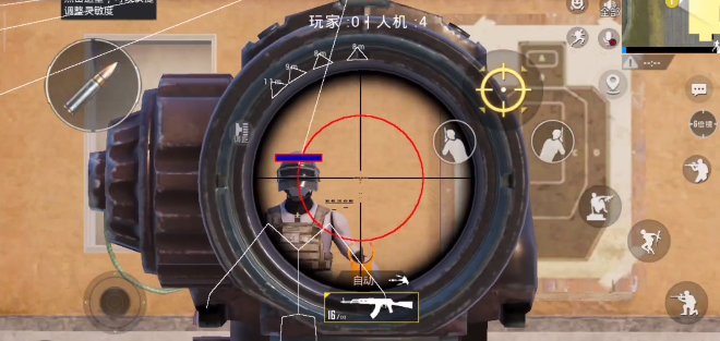 地铁逃生ak直装3.1（PUBG MOBILE）