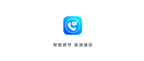 绰app