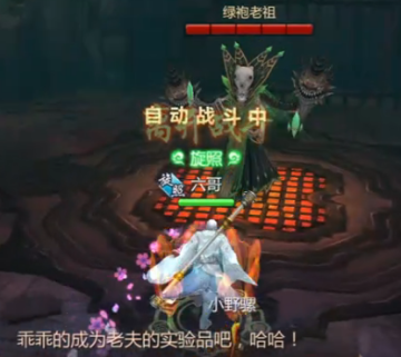 �����������װ�