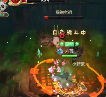 �����������װ�