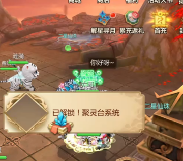 �����������װ�