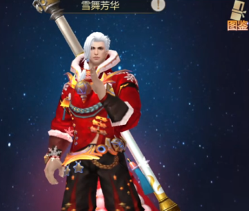 �����������װ�