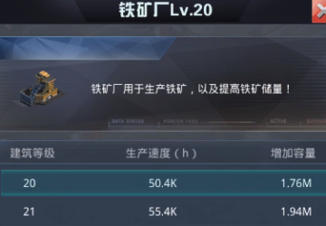 我的使命最新版本2024 我的使命最新版本2024
