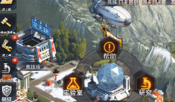 我的使命最新版本2024 我的使命最新版本2024