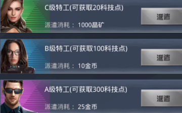 我的使命最新版本2024 我的使命最新版本2024