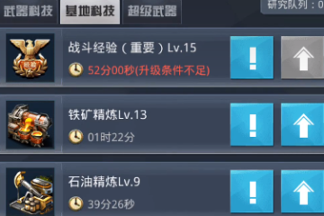 我的使命最新版本2024 我的使命最新版本2024