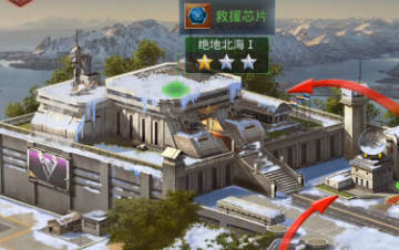 我的使命联想版本 我的使命联想版本