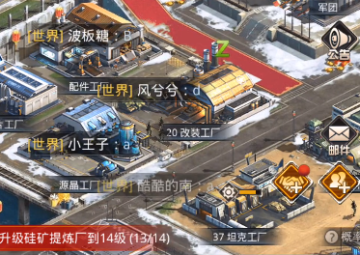 我的使命联想版本 我的使命联想版本