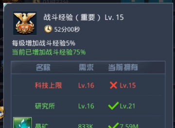 我的使命联想版本 我的使命联想版本